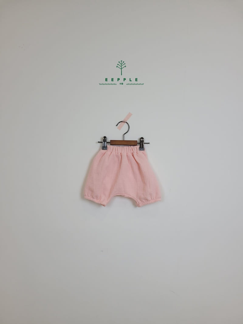 EEPPLE - Korean Children Fashion - #Kfashion4kids - Cloud Bloomer - 4