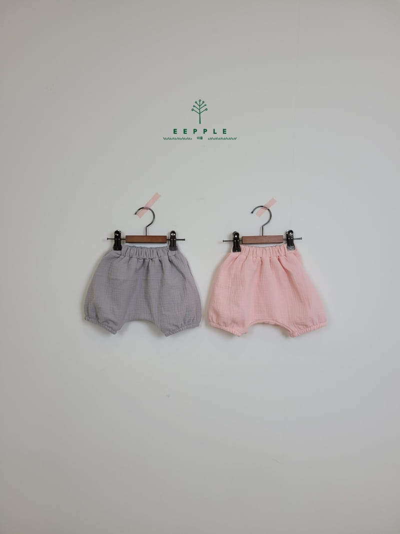 EEPPLE - Korean Children Fashion - #Kfashion4kids - Cloud Bloomer - 5