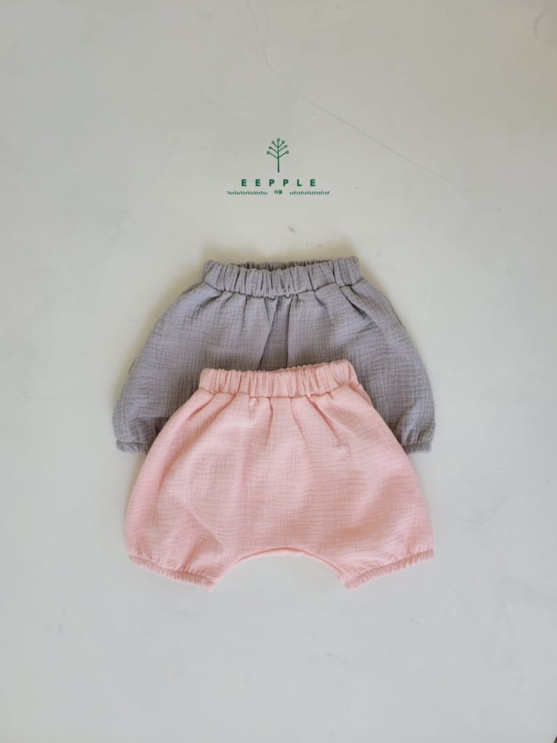 EEPPLE - Korean Children Fashion - #Kfashion4kids - Cloud Bloomer - 6