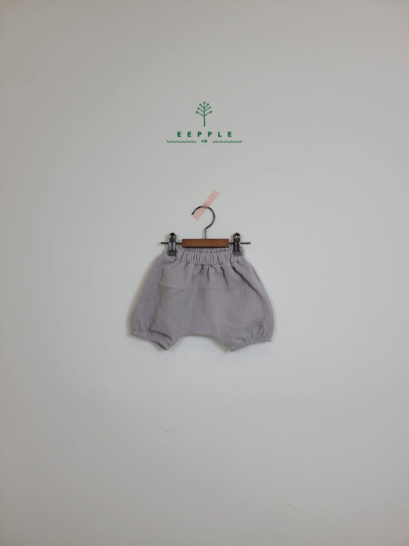 EEPPLE - Korean Children Fashion - #Kfashion4kids - Cloud Bloomer - 7