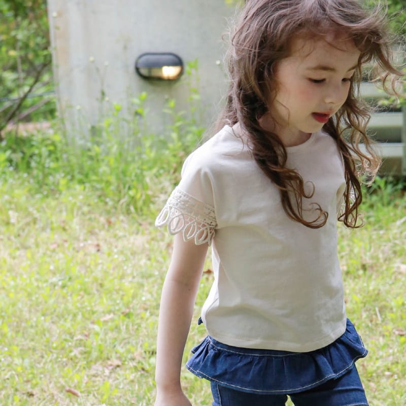 FLO - Korean Children Fashion - #Kfashion4kids - Lizy Tee