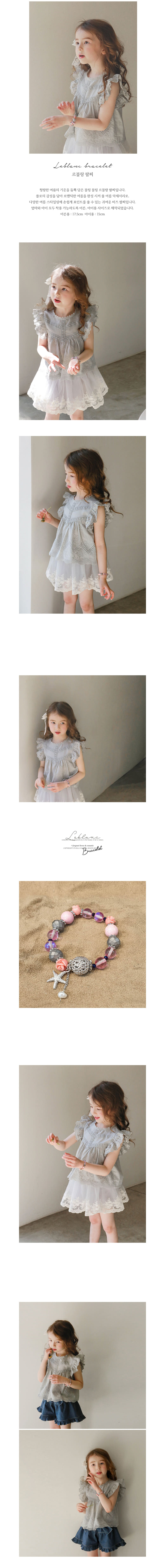 FLO - Korean Children Fashion - #Kfashion4kids - Leblanc Bracelet