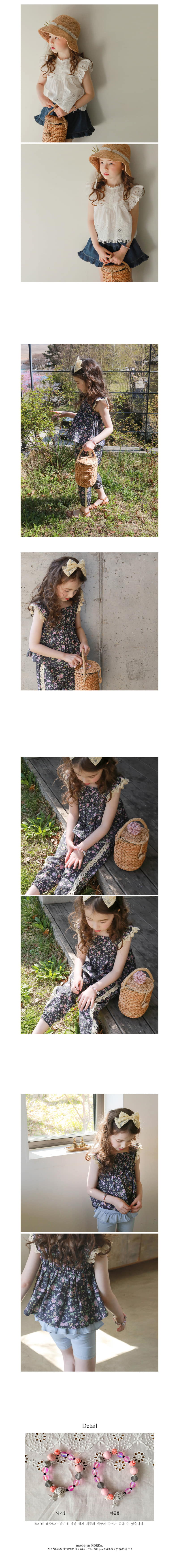 FLO - Korean Children Fashion - #Kfashion4kids - Leblanc Bracelet - 2