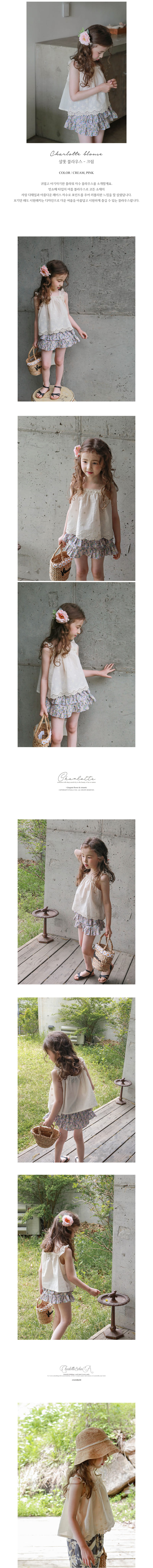 FLO - Korean Children Fashion - #Kfashion4kids - Charlotte Blouse - 2