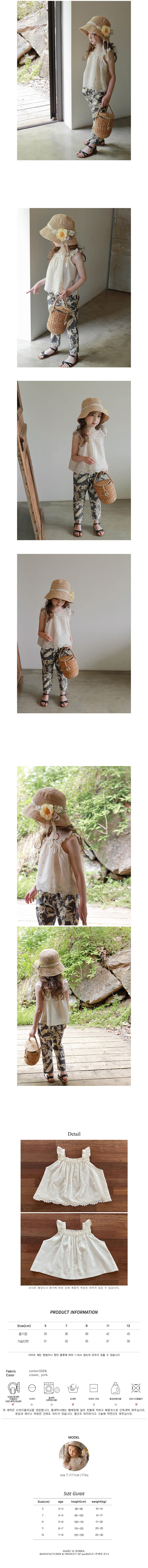 FLO - Korean Children Fashion - #Kfashion4kids - Charlotte Blouse - 3