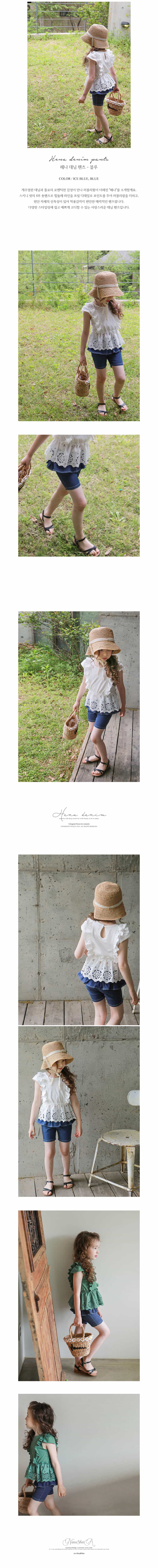 FLO - Korean Children Fashion - #Kfashion4kids - Hena Enim Shorts