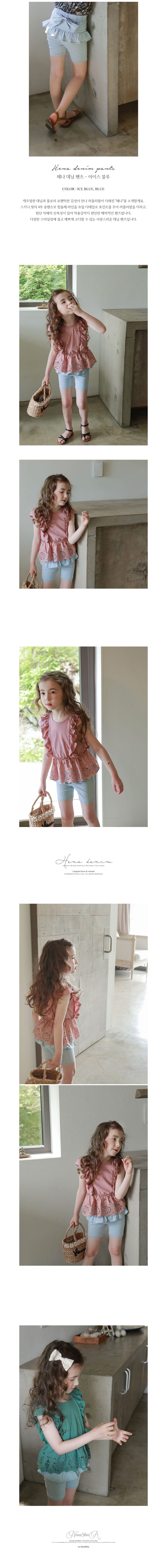 FLO - Korean Children Fashion - #Kfashion4kids - Hena Enim Shorts - 2
