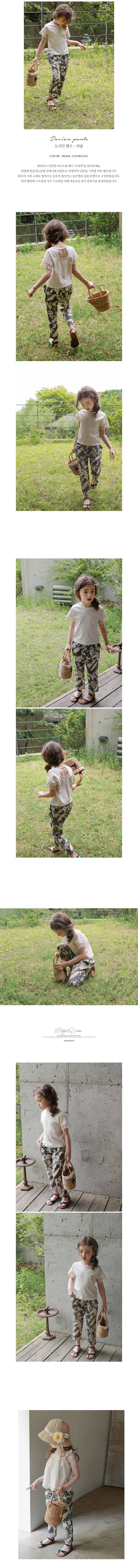 FLO - Korean Children Fashion - #Kfashion4kids - Dorian Pants