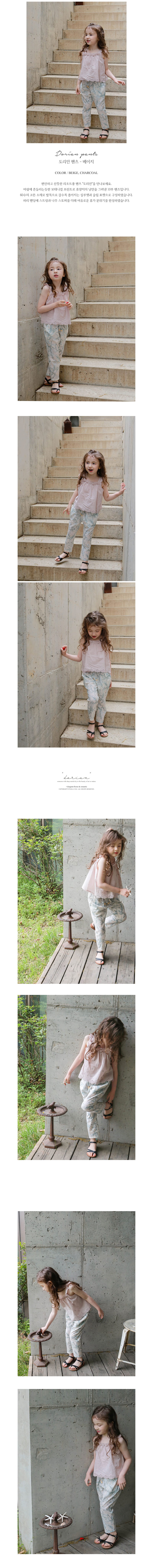 FLO - Korean Children Fashion - #Kfashion4kids - Dorian Pants - 2