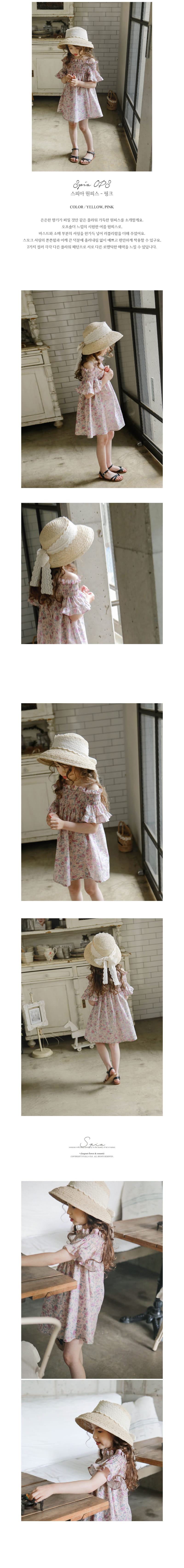 FLO - Korean Children Fashion - #Kfashion4kids - Spia One-piece - 2