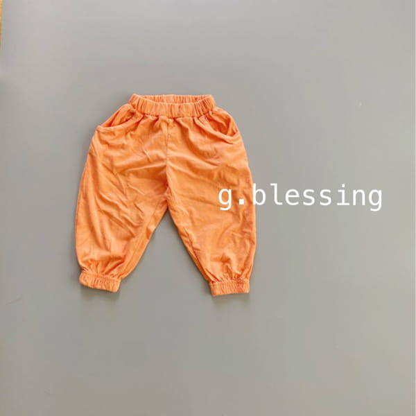 G BLESSING - Korean Children Fashion - #Kfashion4kids - Good Day Jogger Pants - 2
