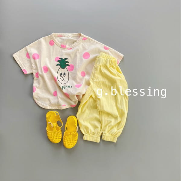 G BLESSING - Korean Children Fashion - #Kfashion4kids - Good Day Jogger Pants - 7