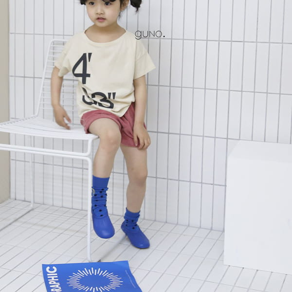 GUNO - Korean Children Fashion - #Kfashion4kids - 433 Tee - 5