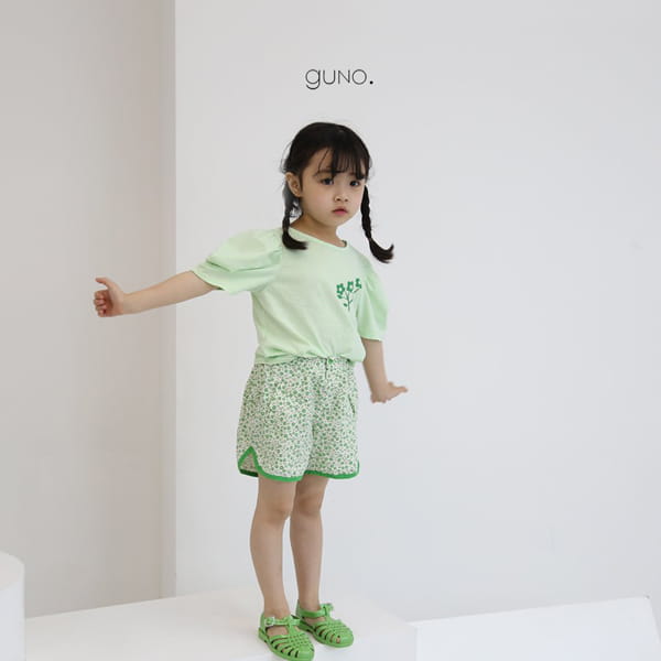 GUNO - Korean Children Fashion - #Kfashion4kids - Puff Tee - 2