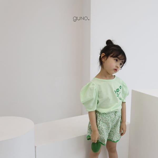 GUNO - Korean Children Fashion - #Kfashion4kids - Puff Tee - 4