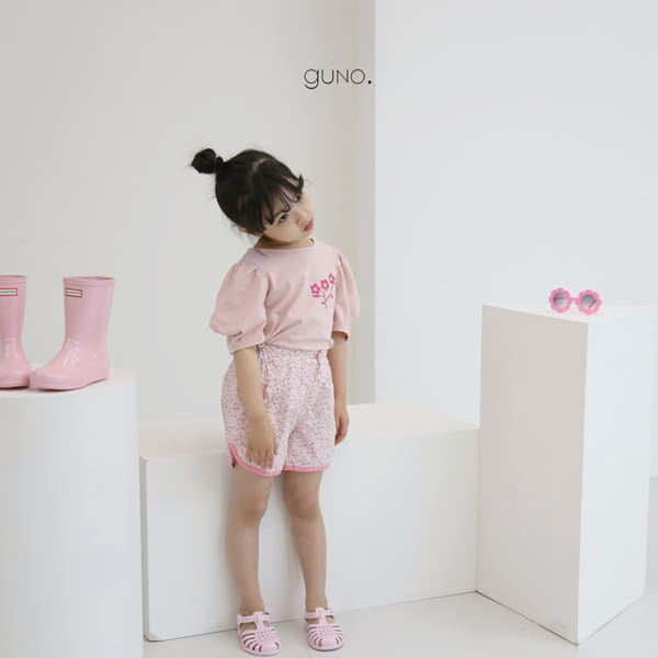 GUNO - Korean Children Fashion - #Kfashion4kids - Puff Tee - 5