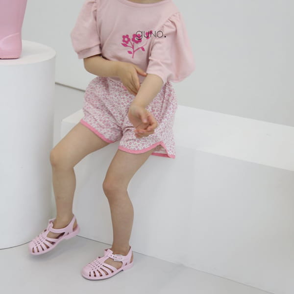 GUNO - Korean Children Fashion - #Kfashion4kids - Puff Tee - 6