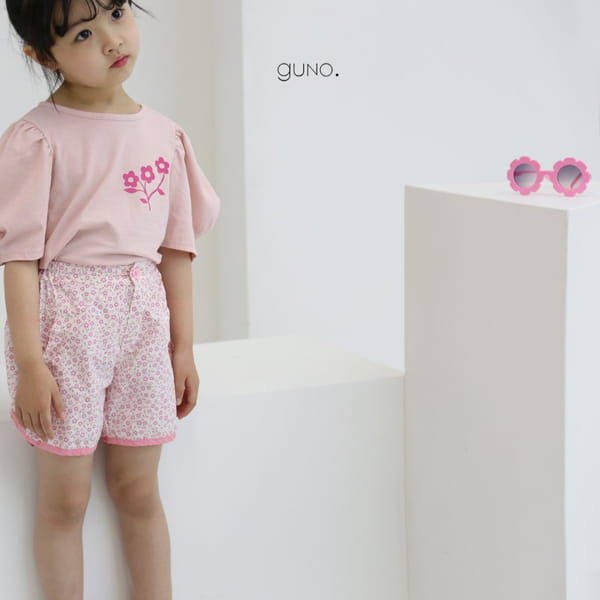 GUNO - Korean Children Fashion - #Kfashion4kids - Puff Tee - 7