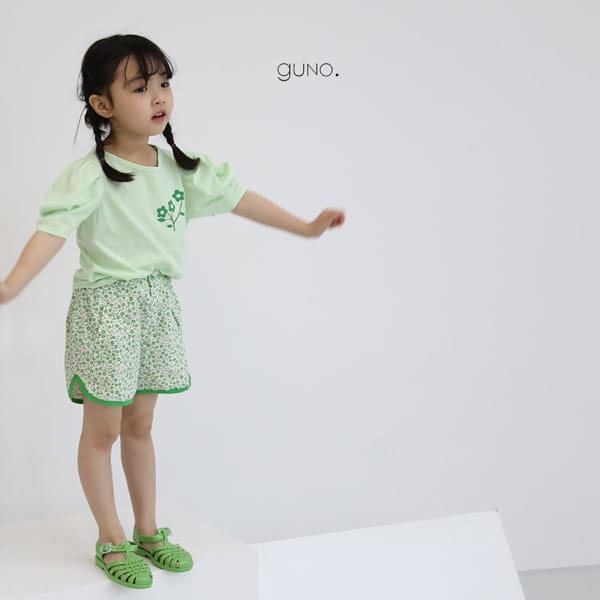 GUNO - Korean Children Fashion - #Kfashion4kids - Color Shorts - 4