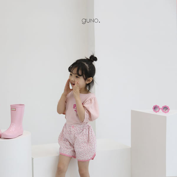 GUNO - Korean Children Fashion - #Kfashion4kids - Color Shorts - 8