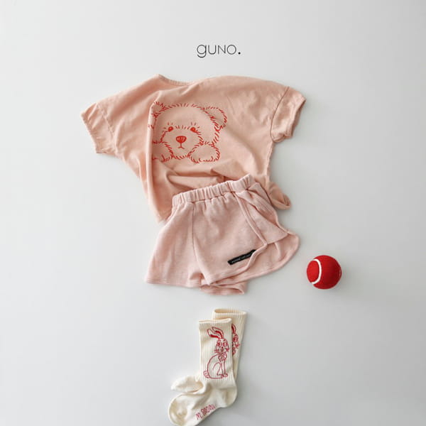 GUNO - Korean Children Fashion - #Kfashion4kids - Bear Tee - 3