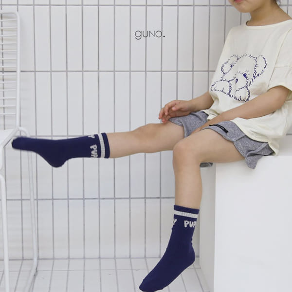 GUNO - Korean Children Fashion - #Kfashion4kids - Bear Tee - 4