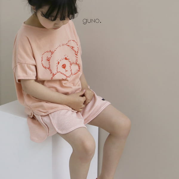 GUNO - Korean Children Fashion - #Kfashion4kids - Simple Shorts