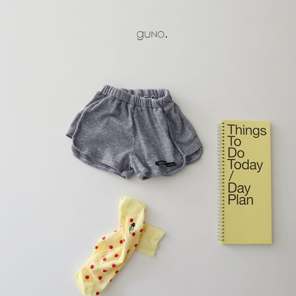 GUNO - Korean Children Fashion - #Kfashion4kids - Simple Shorts - 3