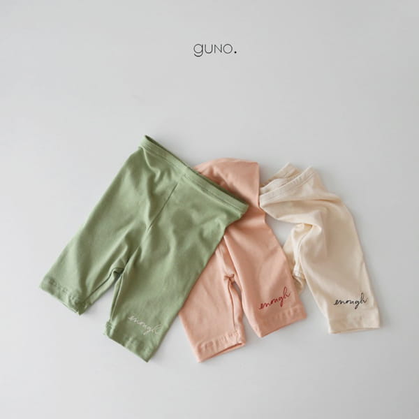 GUNO - Korean Children Fashion - #Kfashion4kids - Enough Leggings