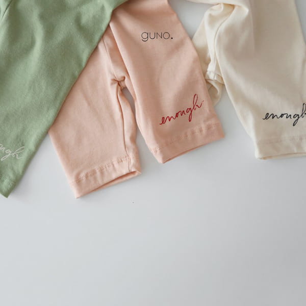 GUNO - Korean Children Fashion - #Kfashion4kids - Enough Leggings - 2