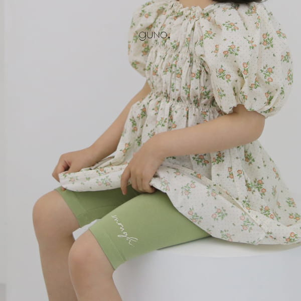 GUNO - Korean Children Fashion - #Kfashion4kids - Enough Leggings - 7