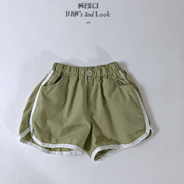 HAN'S - Korean Children Fashion - #Kfashion4kids - Rappa Shorts - 6