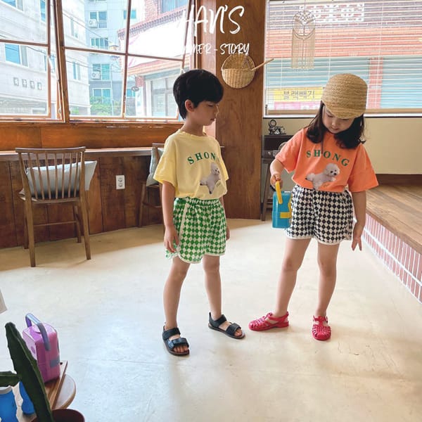 HAN'S - Korean Children Fashion - #Kfashion4kids - Fly Bichon Tee - 6
