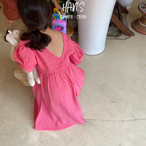 HAN'S - Korean Children Fashion - #Kfashion4kids - Flower One-piece - 4