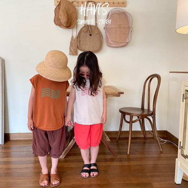 HAN'S - Korean Children Fashion - #Kfashion4kids - Pumpkin Emboss Pants - 2