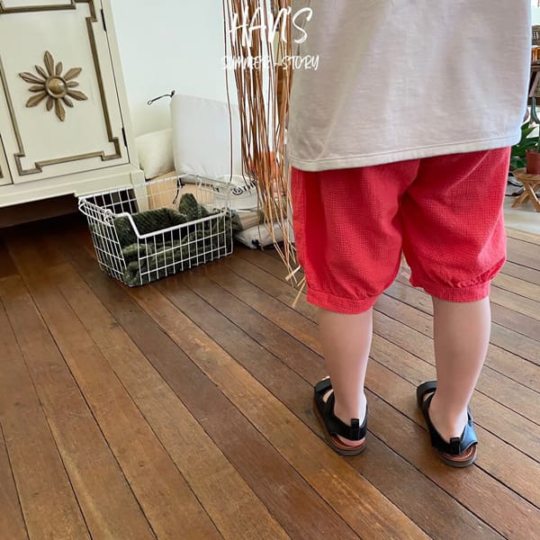 HAN'S - Korean Children Fashion - #Kfashion4kids - Pumpkin Emboss Pants - 5
