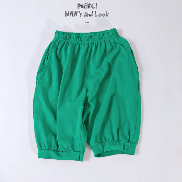 HAN'S - Korean Children Fashion - #Kfashion4kids - Pumpkin Pants - 10