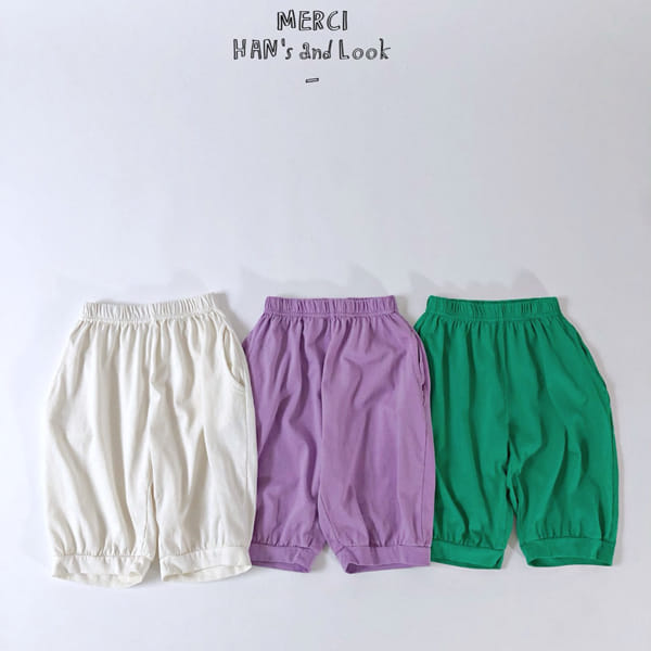 HAN'S - Korean Children Fashion - #Kfashion4kids - Pumpkin Pants - 11