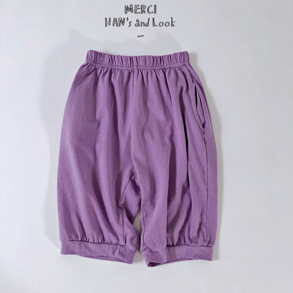 HAN'S - Korean Children Fashion - #Kfashion4kids - Pumpkin Pants - 9