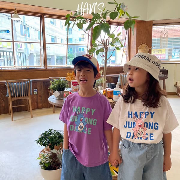 HAN'S - Korean Children Fashion - #Kfashion4kids - Happy Bunny Short Sleeve Tee - 2
