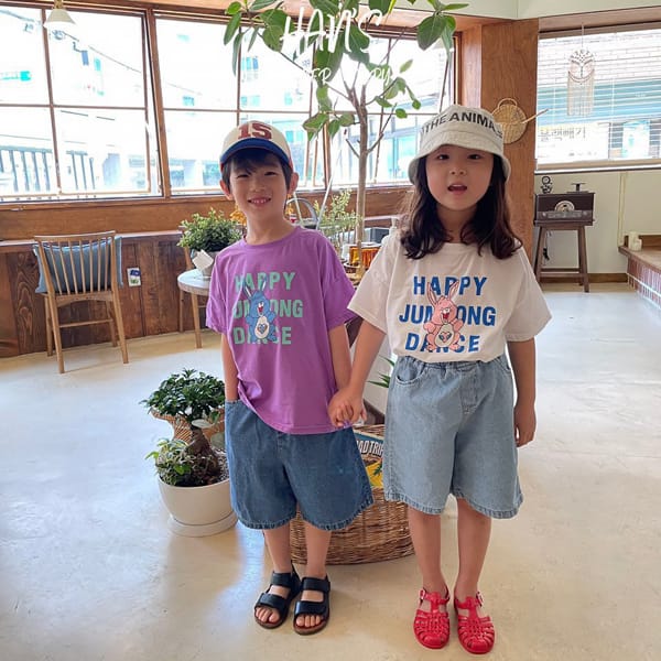HAN'S - Korean Children Fashion - #Kfashion4kids - Happy Bunny Short Sleeve Tee - 3