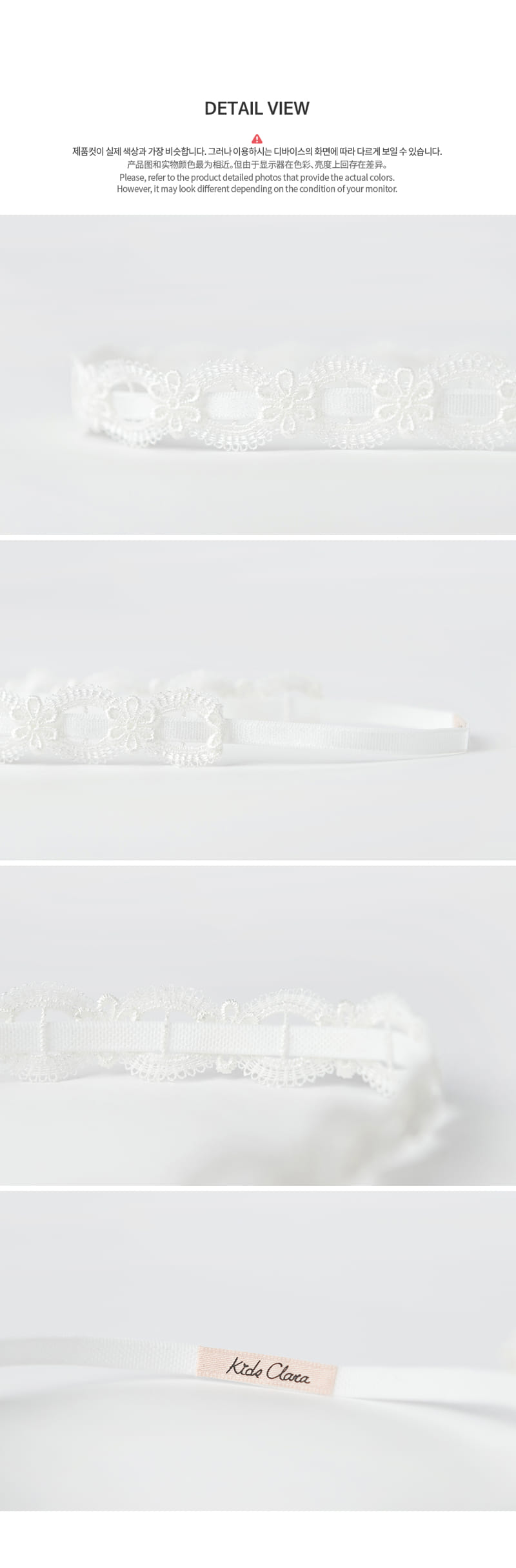 HAPPY PRINCE - Korean Children Fashion - #Kfashion4kids - Lia Hairband [set of 5] - 7