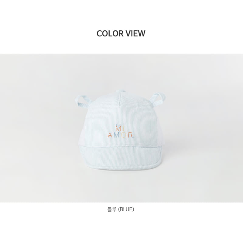 HAPPY PRINCE - Korean Children Fashion - #Kfashion4kids - Dinoa Summer Cap - 8