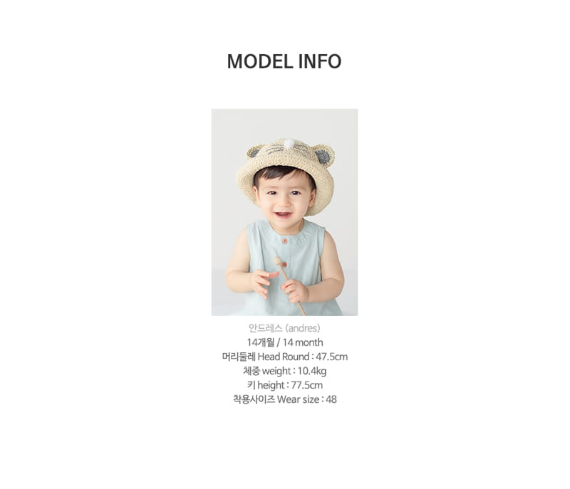 HAPPY PRINCE - Korean Children Fashion - #Kfashion4kids - Noel Straw Fedora - 10