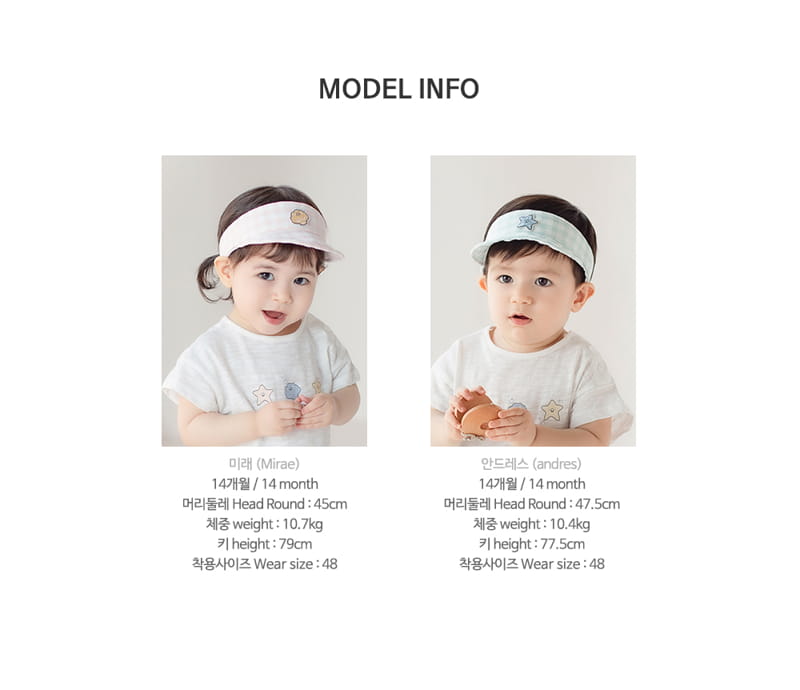 HAPPY PRINCE - Korean Children Fashion - #Kfashion4kids - Cube Sun Cap - 10