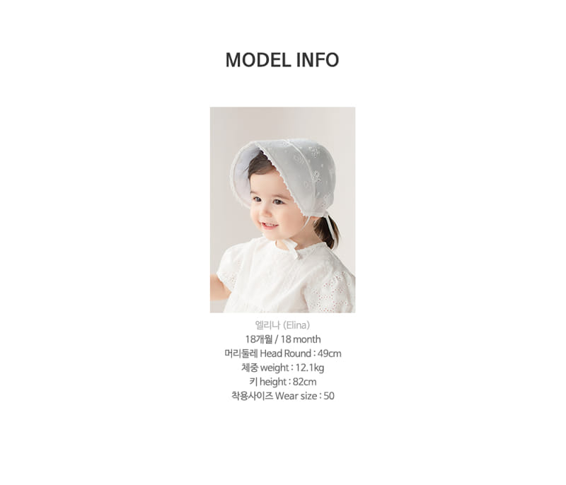 HAPPY PRINCE - Korean Children Fashion - #Kfashion4kids - Elena Lace Bonnet - 10