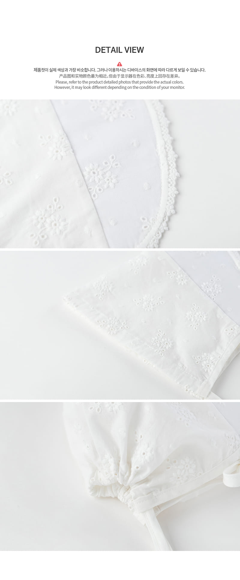 HAPPY PRINCE - Korean Children Fashion - #Kfashion4kids - Elena Lace Bonnet - 7
