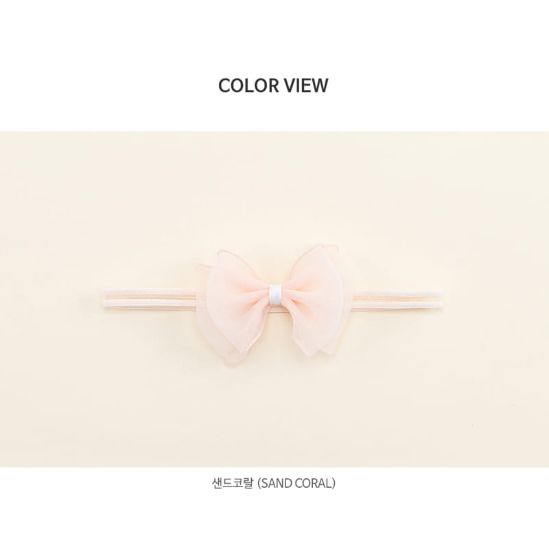 HAPPY PRINCE - Korean Children Fashion - #Kfashion4kids - Bibi Hairband [set of 5] - 8