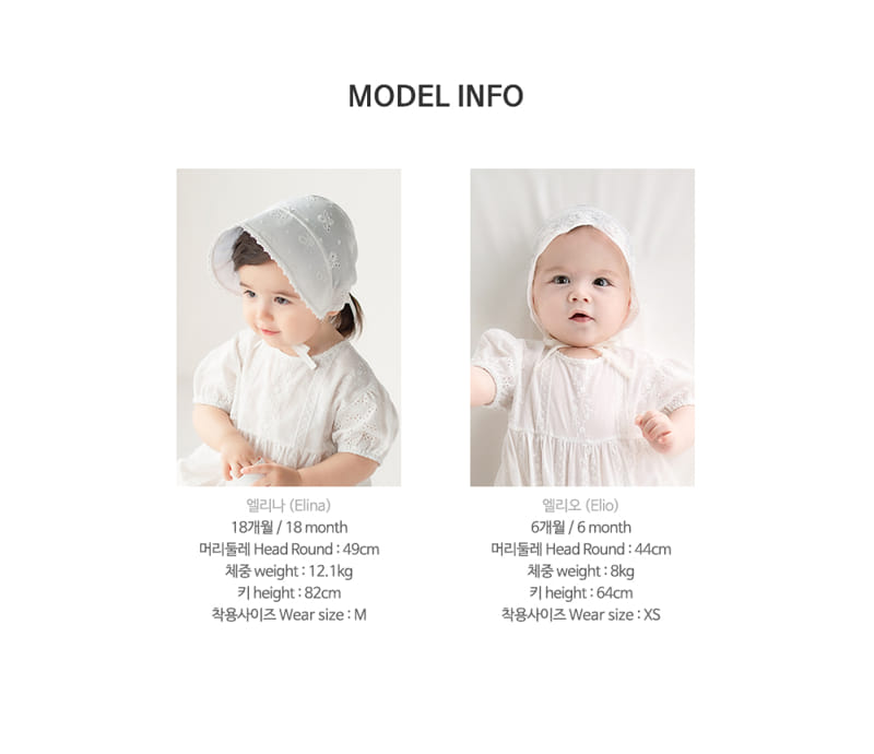 HAPPY PRINCE - Korean Children Fashion - #Kfashion4kids - Vella Bodysuit - 10