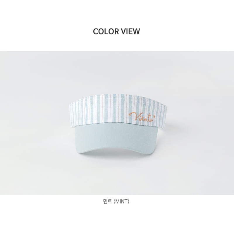 HAPPY PRINCE - Korean Children Fashion - #Kfashion4kids - Mer Sun Cap - 8